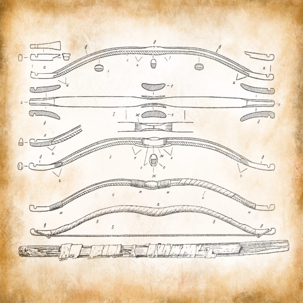 Composite bow